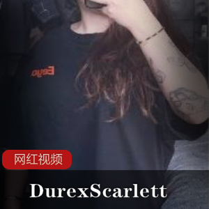 DurexScarlett性感私拍纹身资源