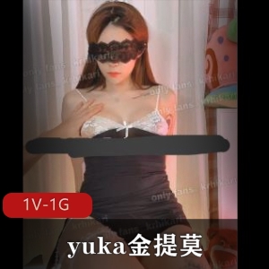 yuka金提莫：LPL前职业选手WE大舅子的前妻，OnlyFans新视频上贤娆1V和1G视频等你来看！