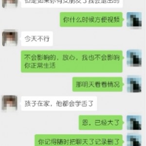 专给熟女91Porn大神约会59部合集，bt种子传播，技巧独特魅力无限